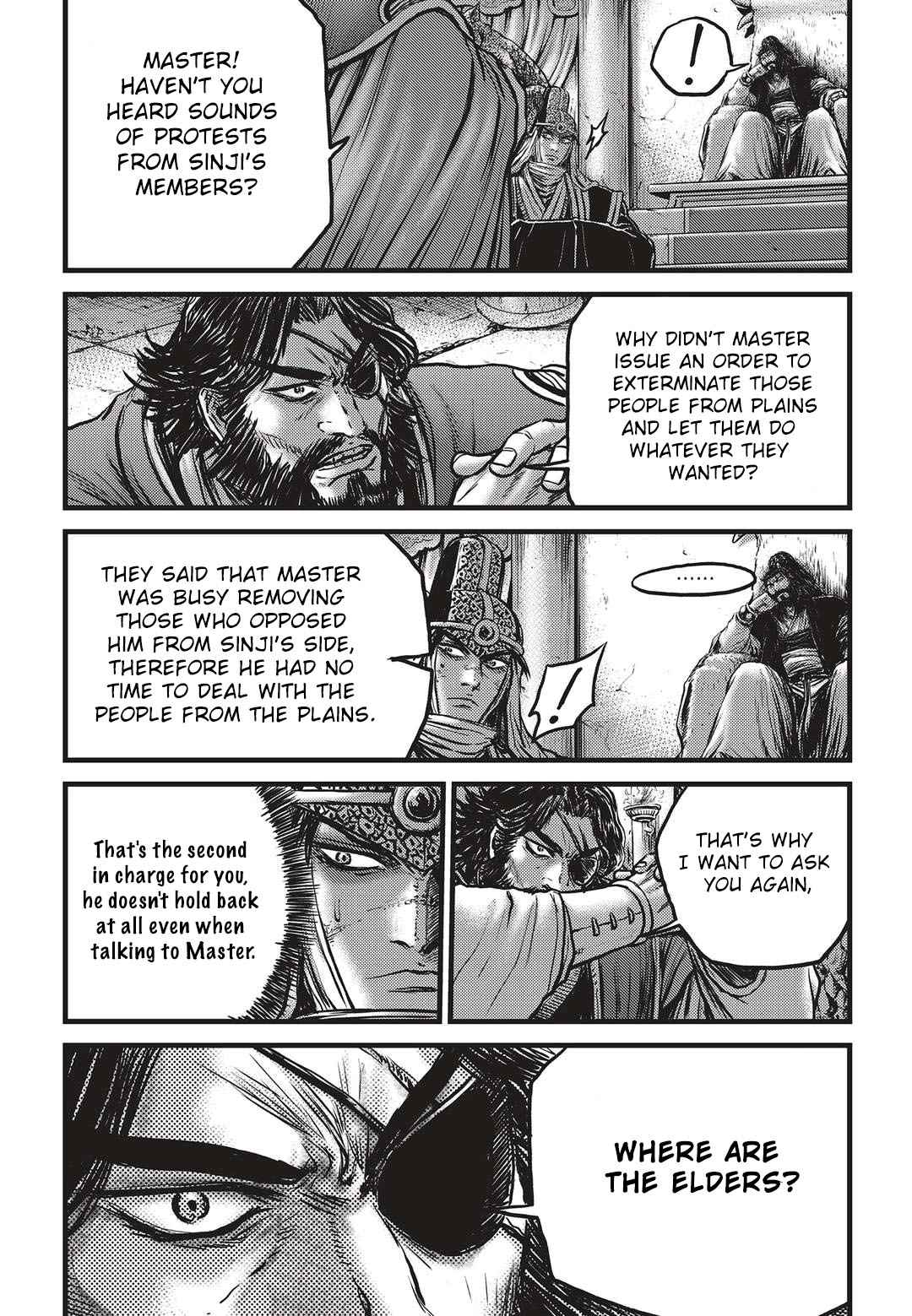 Ruler of the Land Chap 536 - Next Chap 537