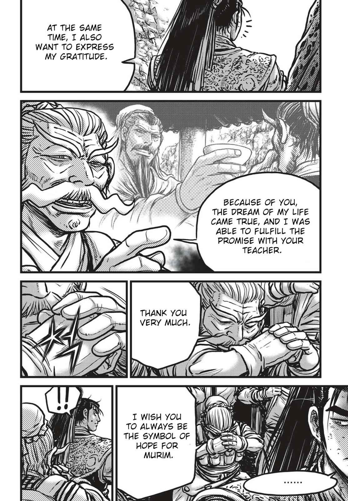 Ruler of the Land Chap 538 - Next Chap 539