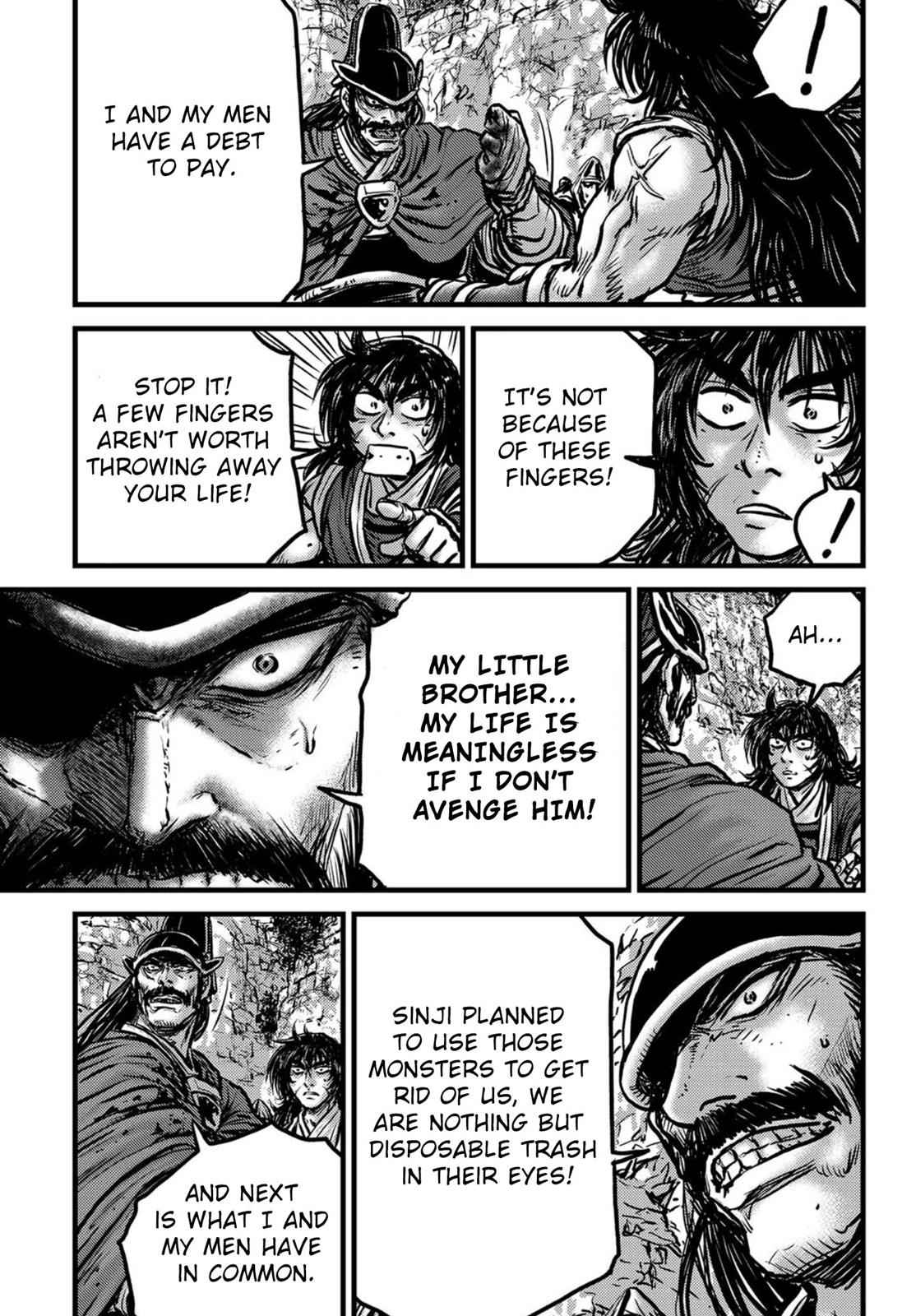 Ruler of the Land Chap 538 - Next Chap 539