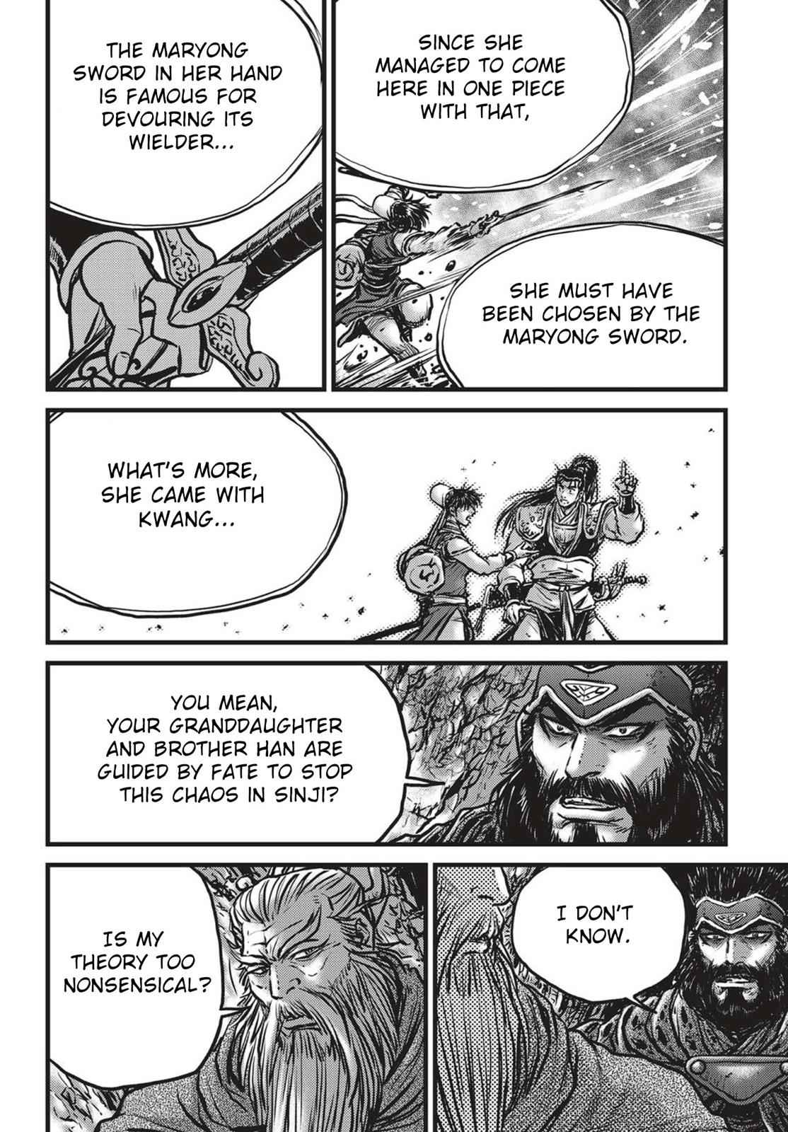 Ruler of the Land Chap 538 - Next Chap 539