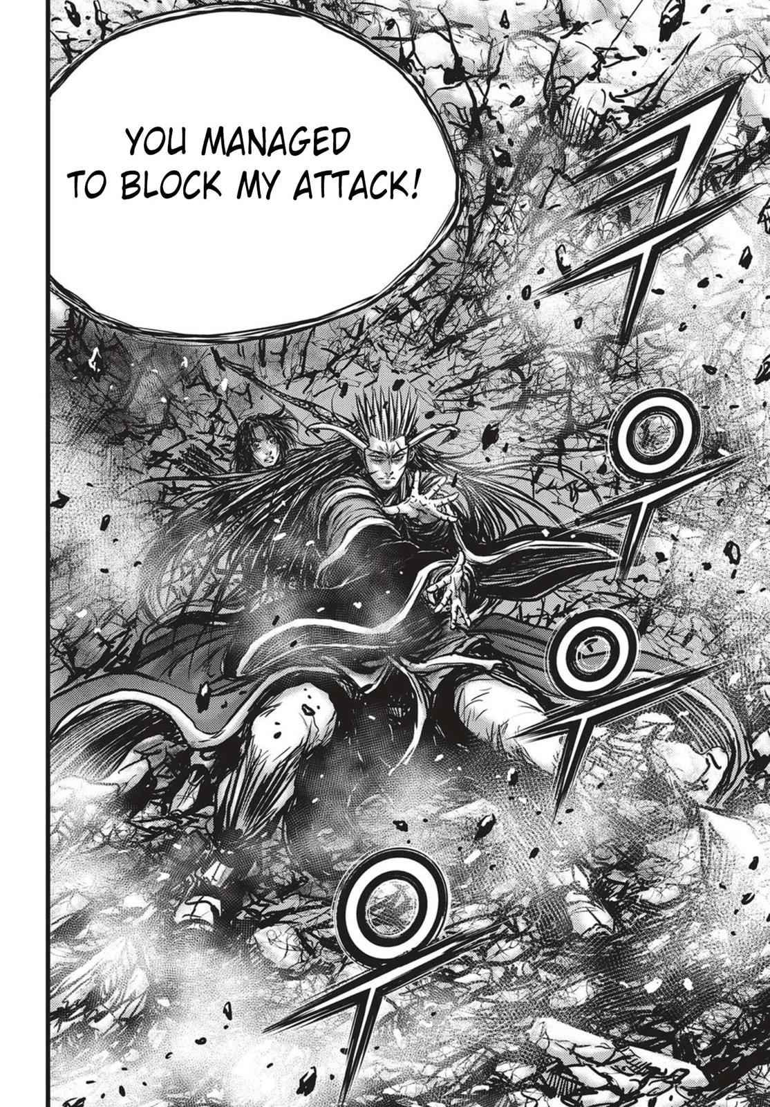 Ruler of the Land Chap 539 - Next Chap 540