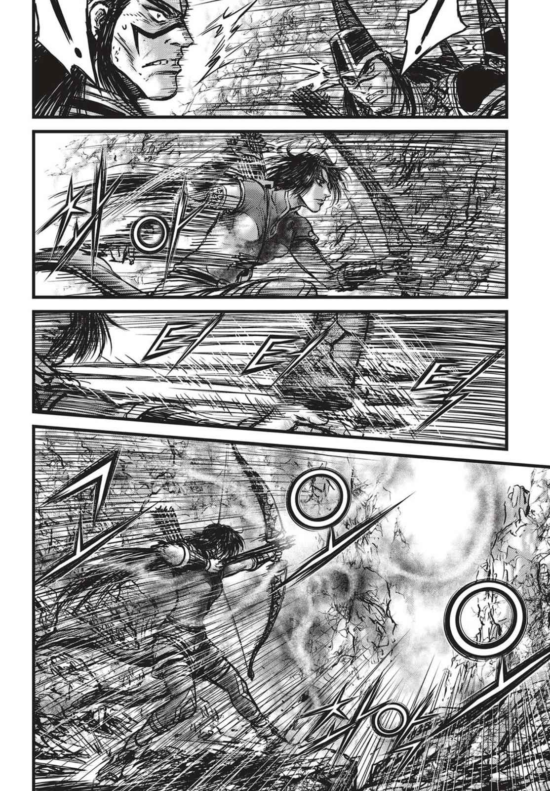 Ruler of the Land Chap 539 - Next Chap 540