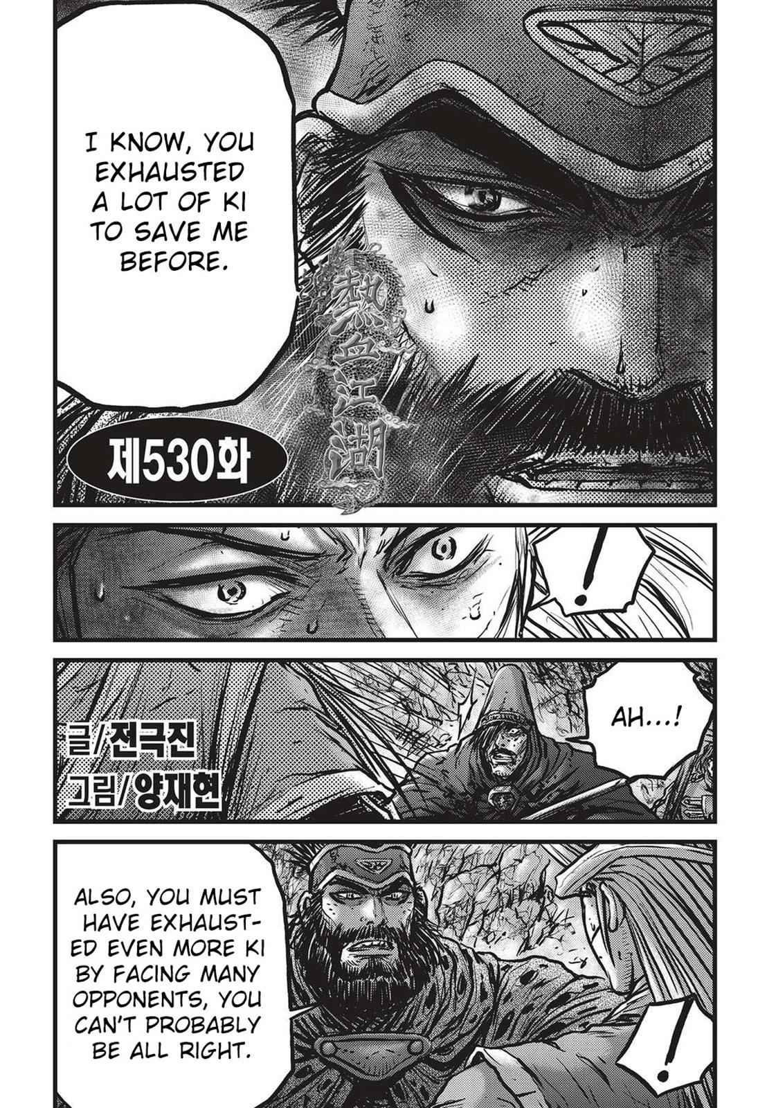 Ruler of the Land Chap 530 - Next Chap 531