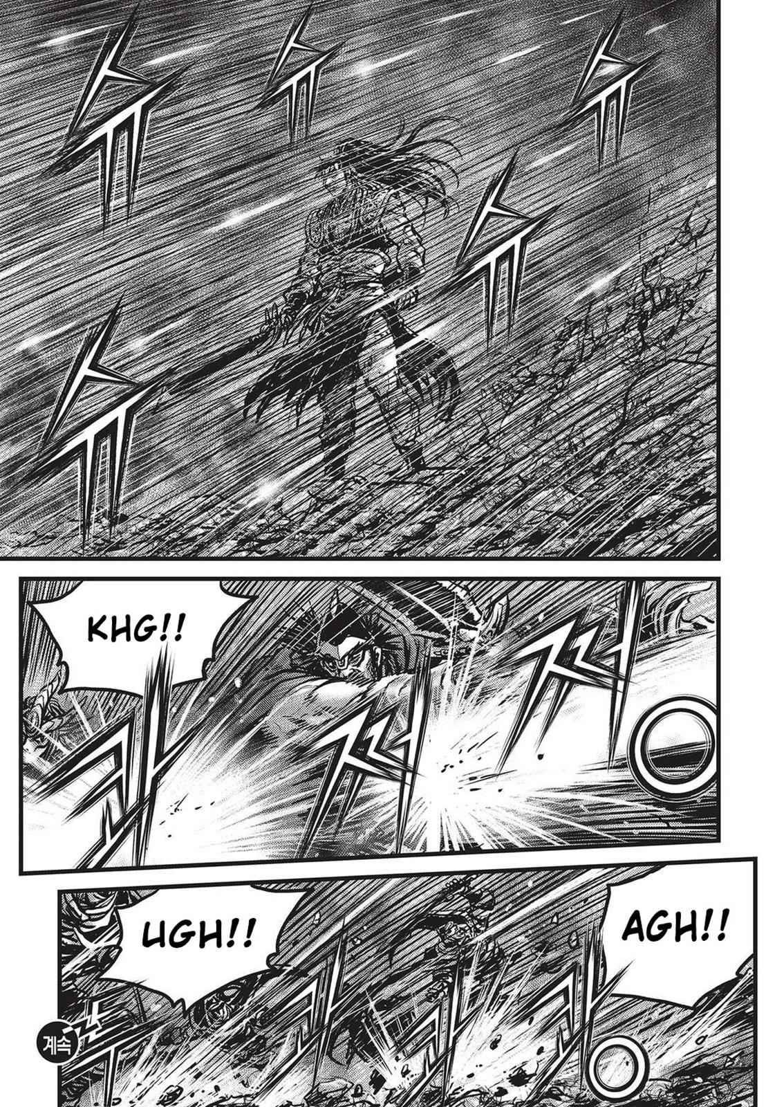 Ruler of the Land Chap 530 - Next Chap 531