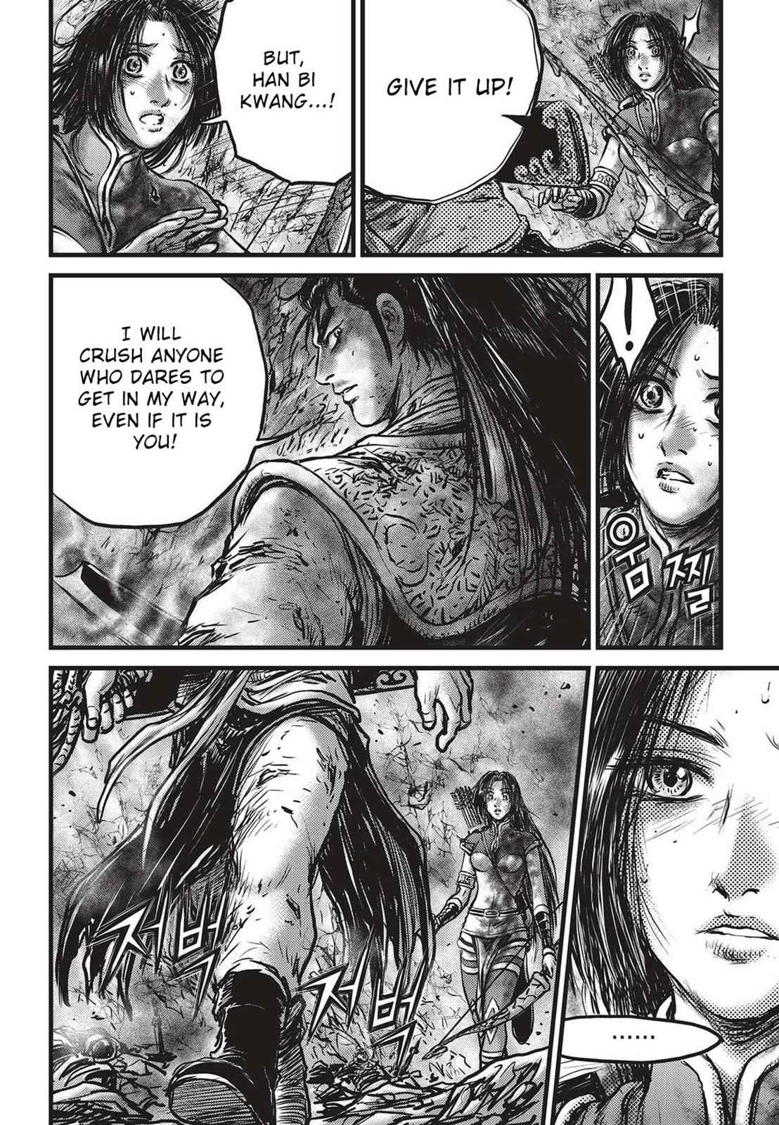 Ruler of the Land Chap 531 - Next Chap 532