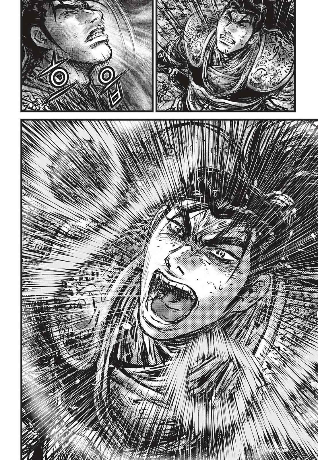 Ruler of the Land Chap 531 - Next Chap 532