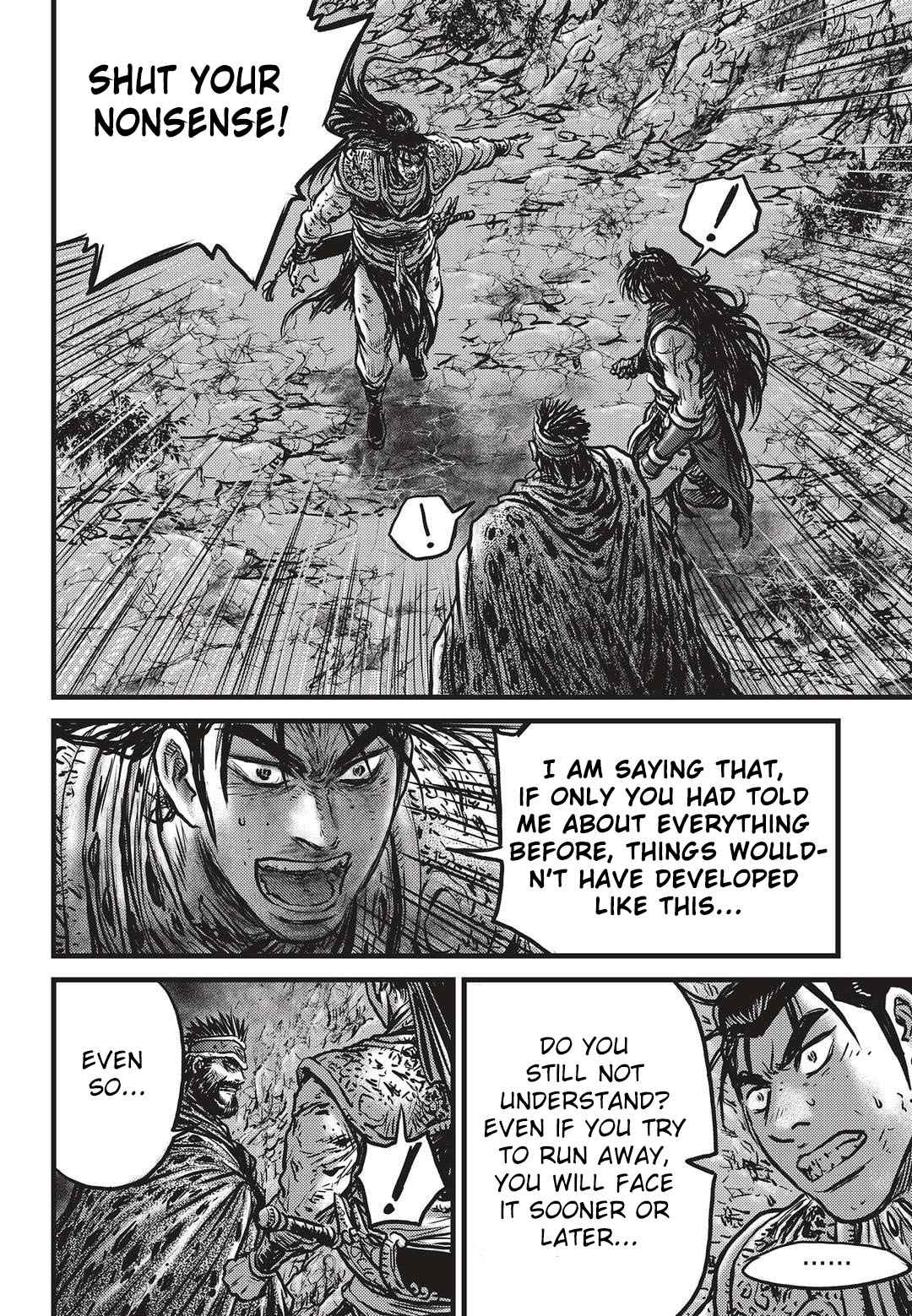 Ruler of the Land Chap 532 - Next Chap 533