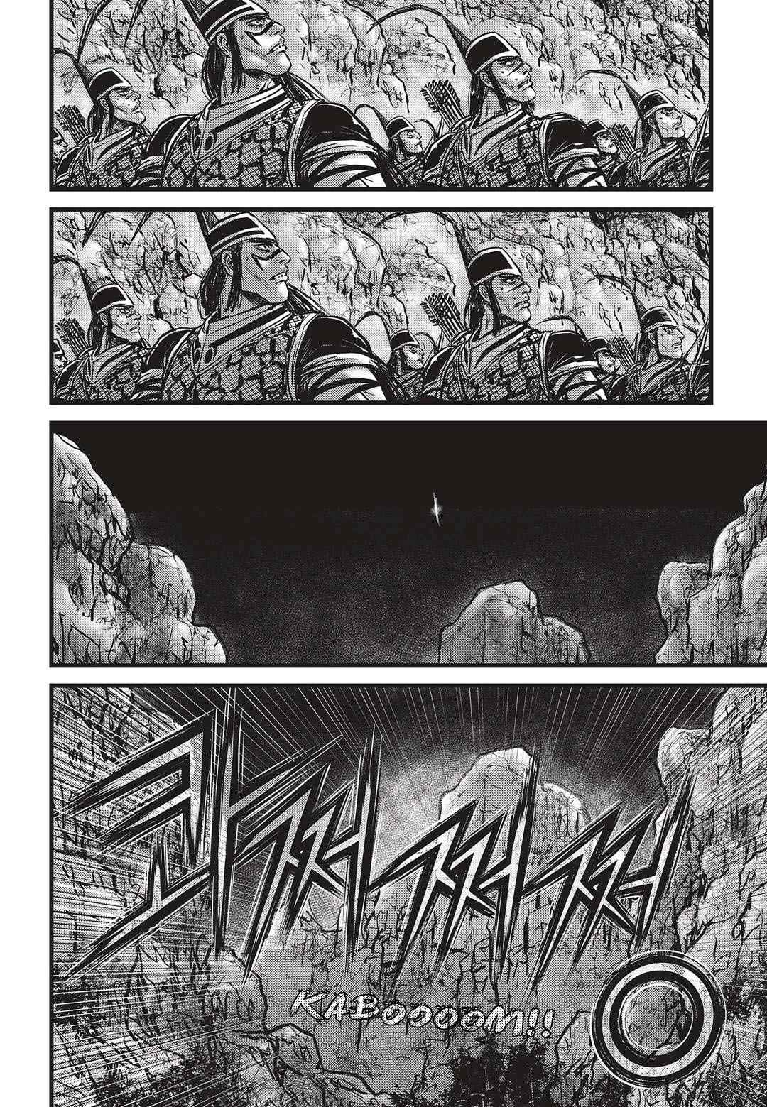 Ruler of the Land Chap 533 - Next Chap 534