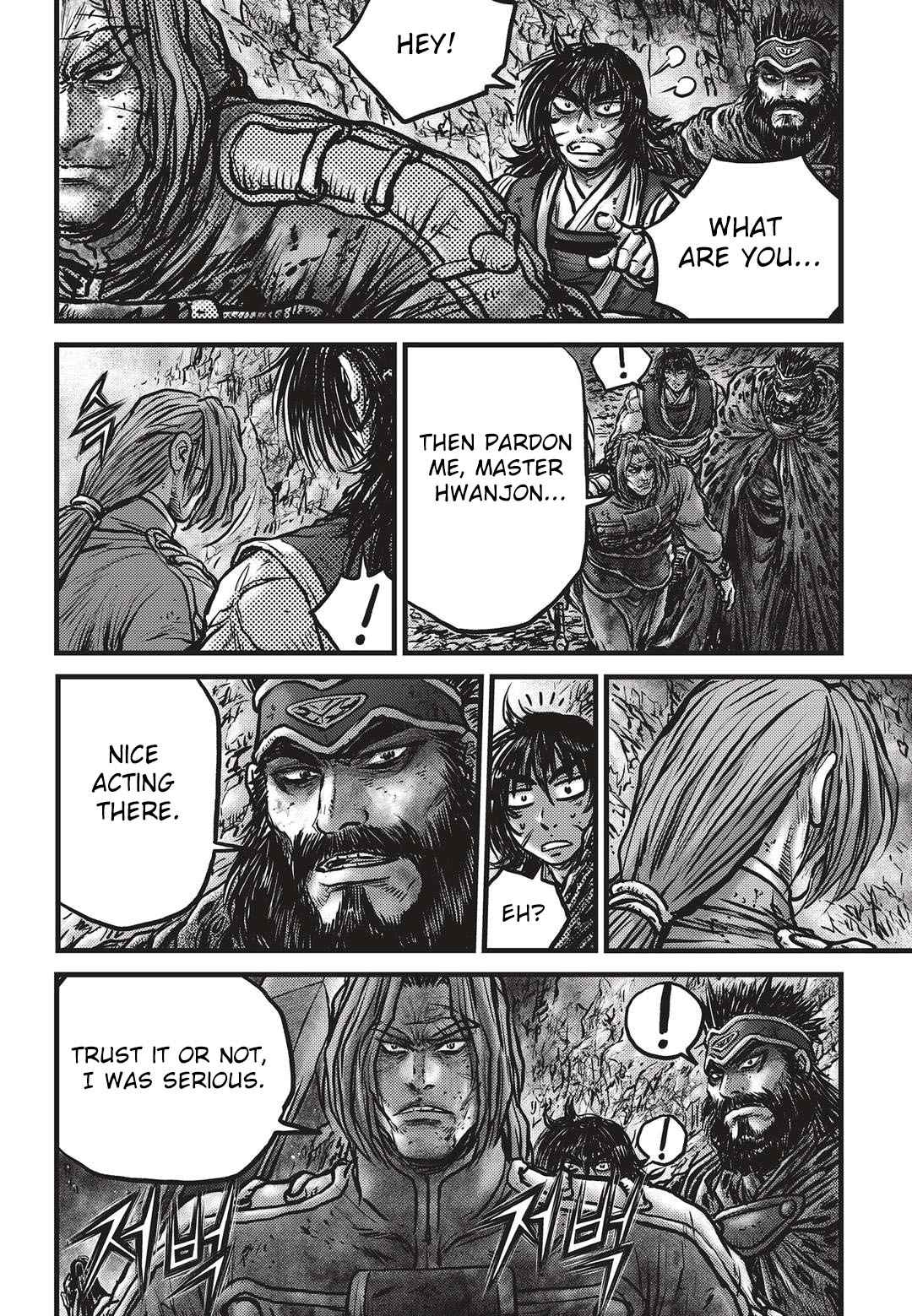 Ruler of the Land Chap 533 - Next Chap 534