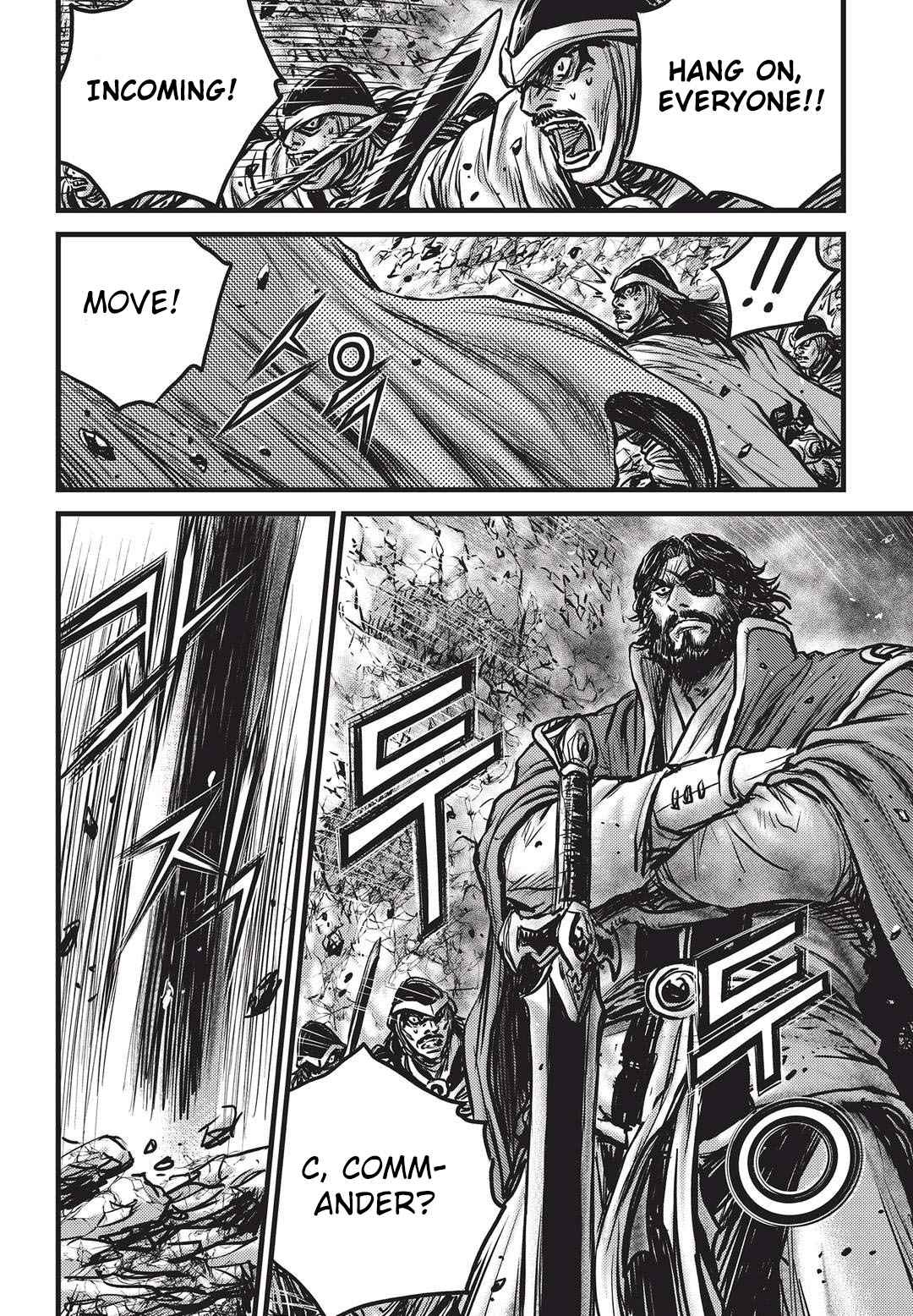 Ruler of the Land Chap 547 - Next Chap 548