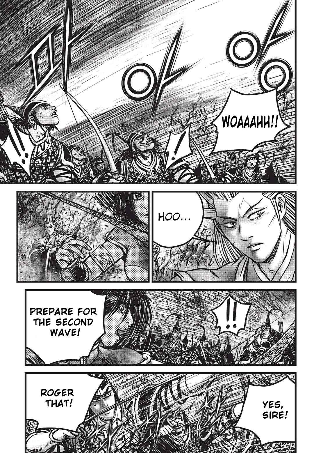 Ruler of the Land Chap 547 - Next Chap 548