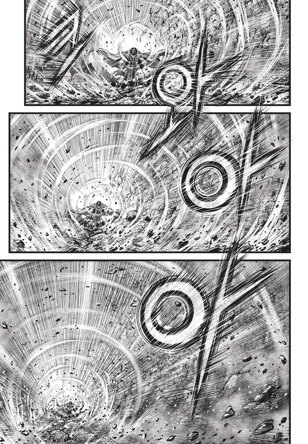 Ruler of the Land Chap 547 - Next Chap 548