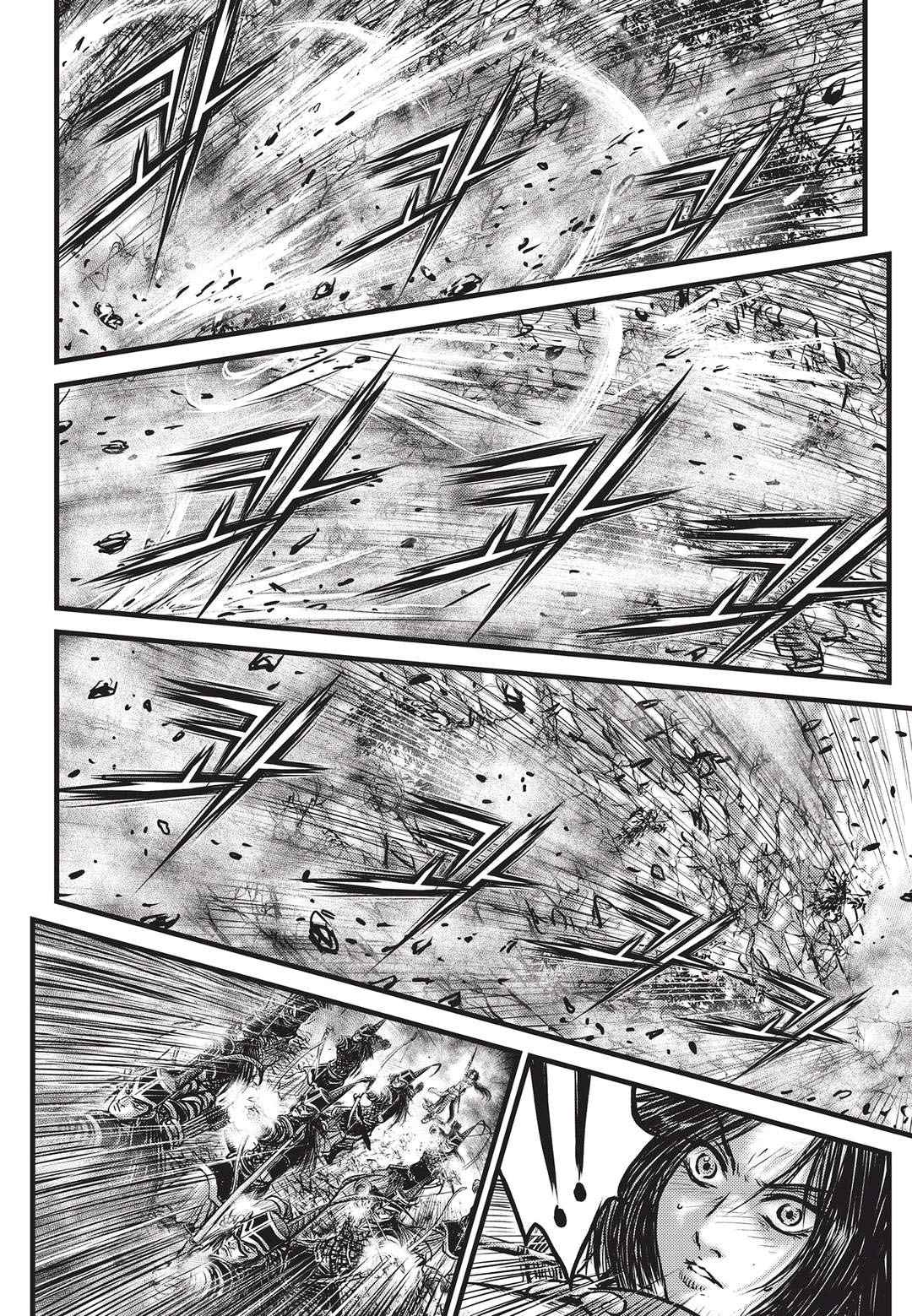 Ruler of the Land Chap 547 - Next Chap 548