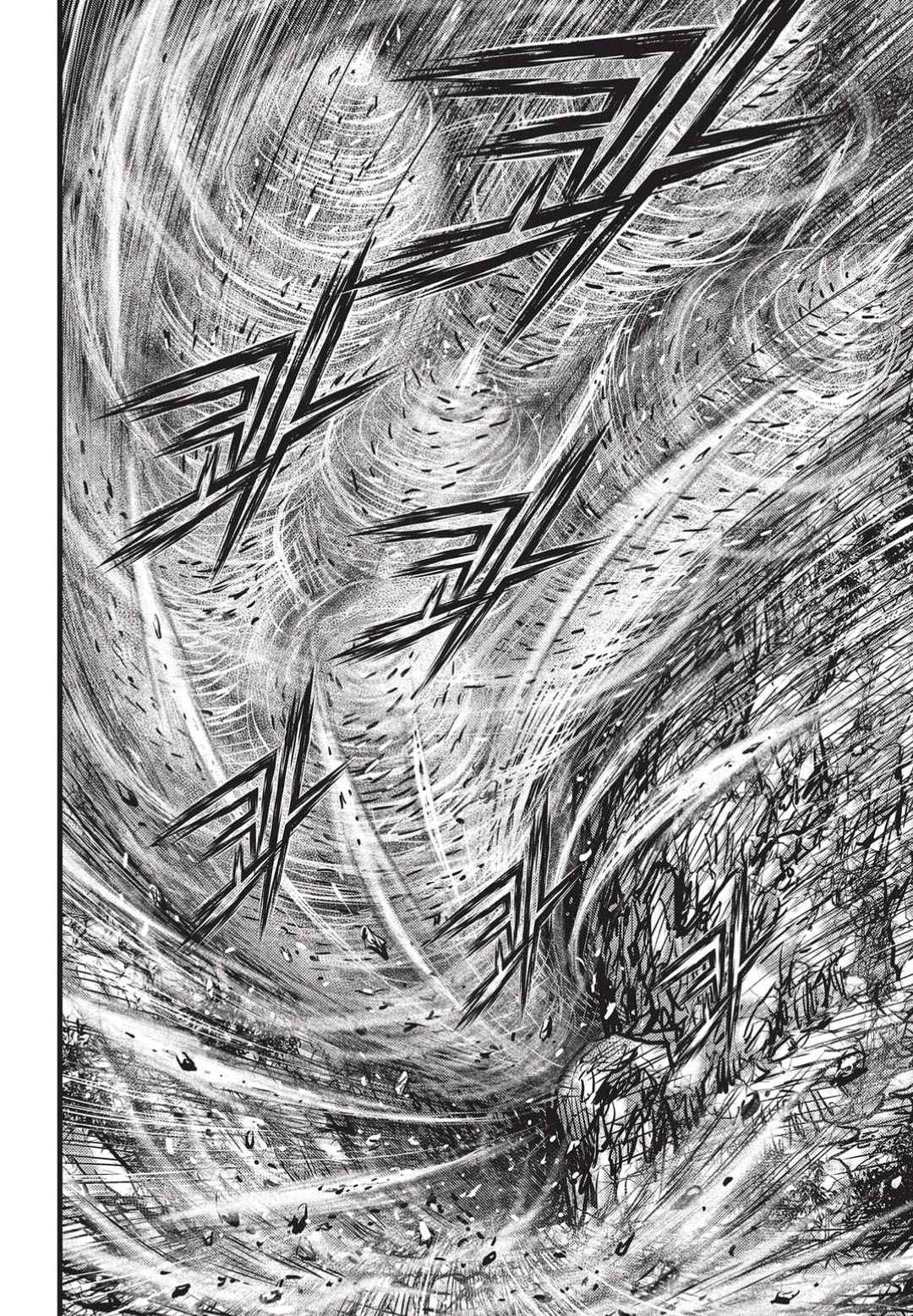 Ruler of the Land Chap 547 - Next Chap 548