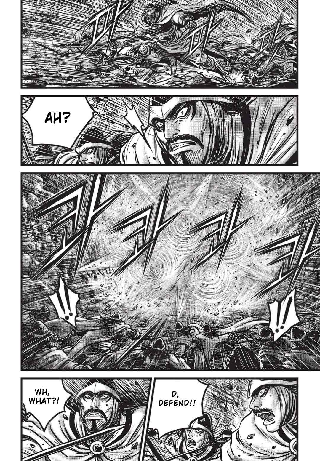 Ruler of the Land Chap 547 - Next Chap 548