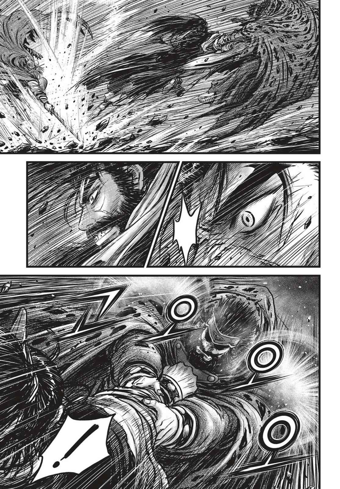 Ruler of the Land Chap 544 - Next Chap 545