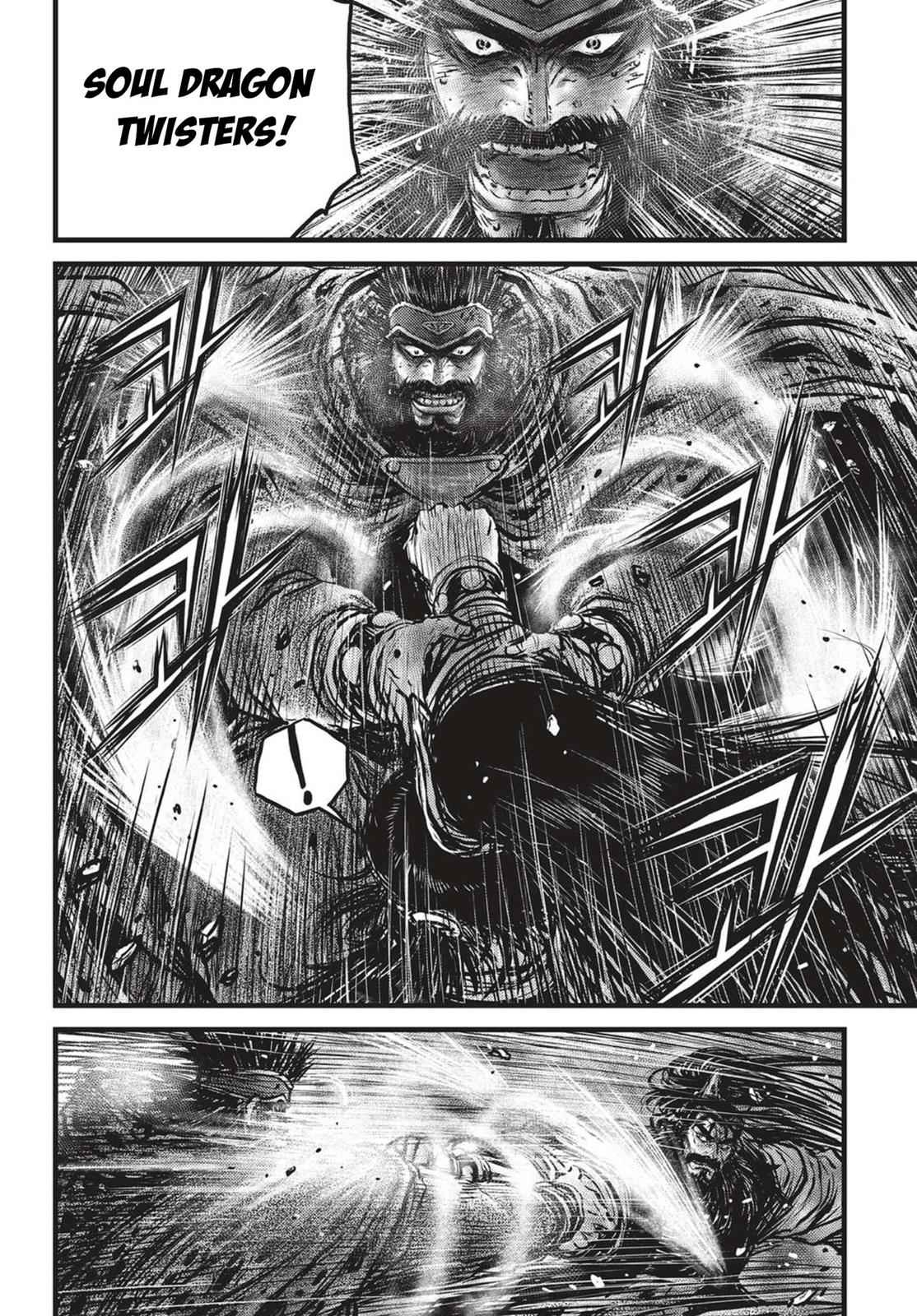 Ruler of the Land Chap 544 - Next Chap 545
