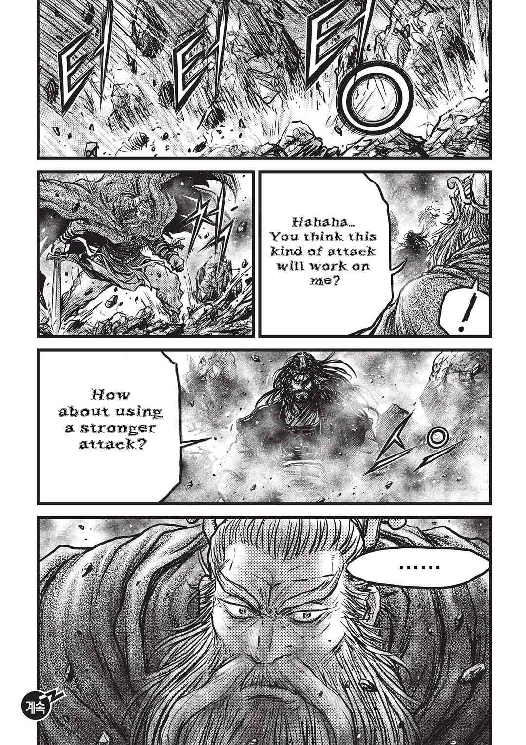 Ruler of the Land Chap 545 - Next Chap 546