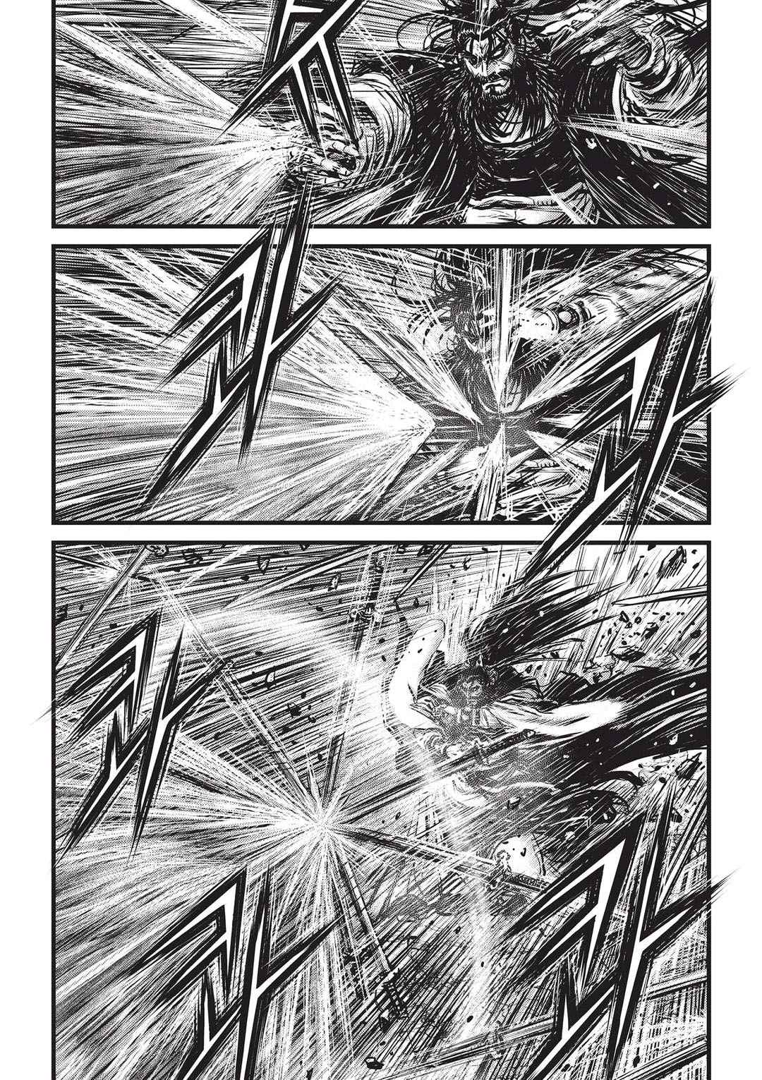 Ruler of the Land Chap 545 - Next Chap 546
