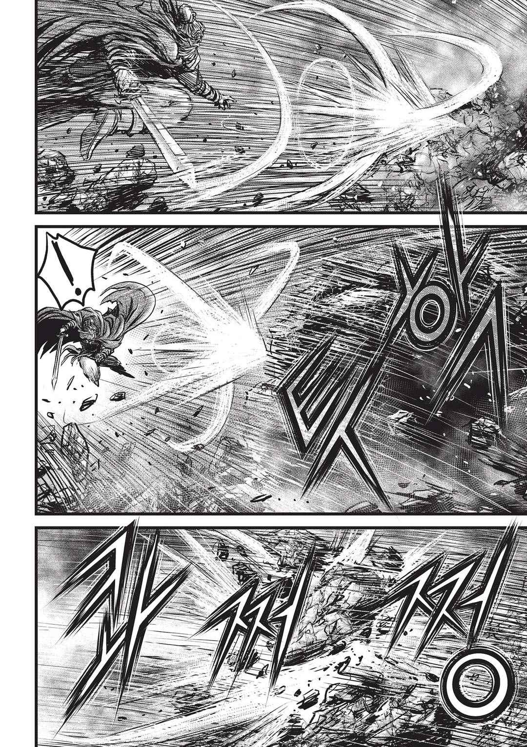 Ruler of the Land Chap 545 - Next Chap 546