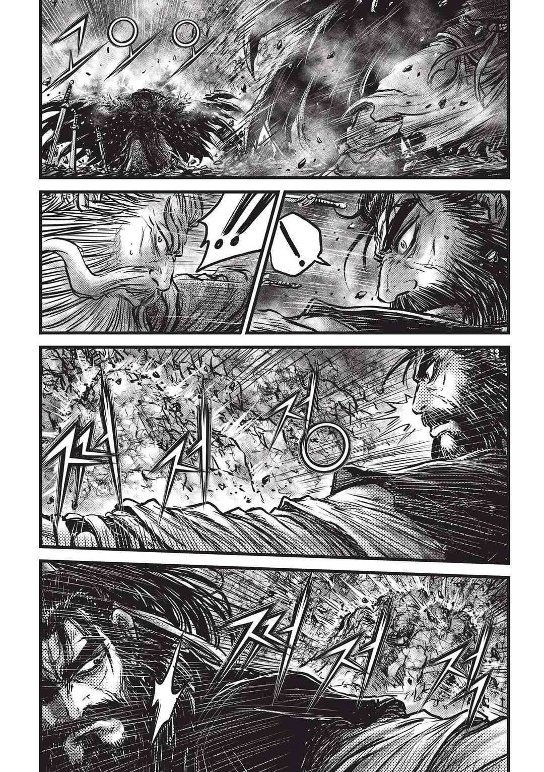 Ruler of the Land Chap 545 - Next Chap 546