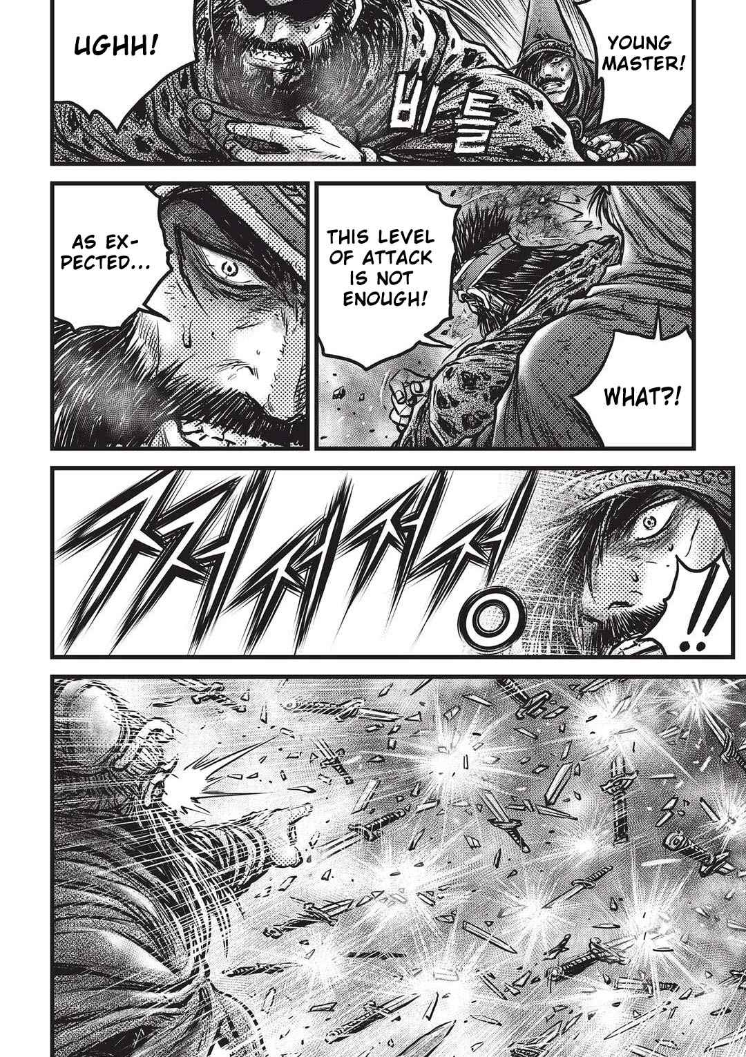 Ruler of the Land Chap 545 - Next Chap 546