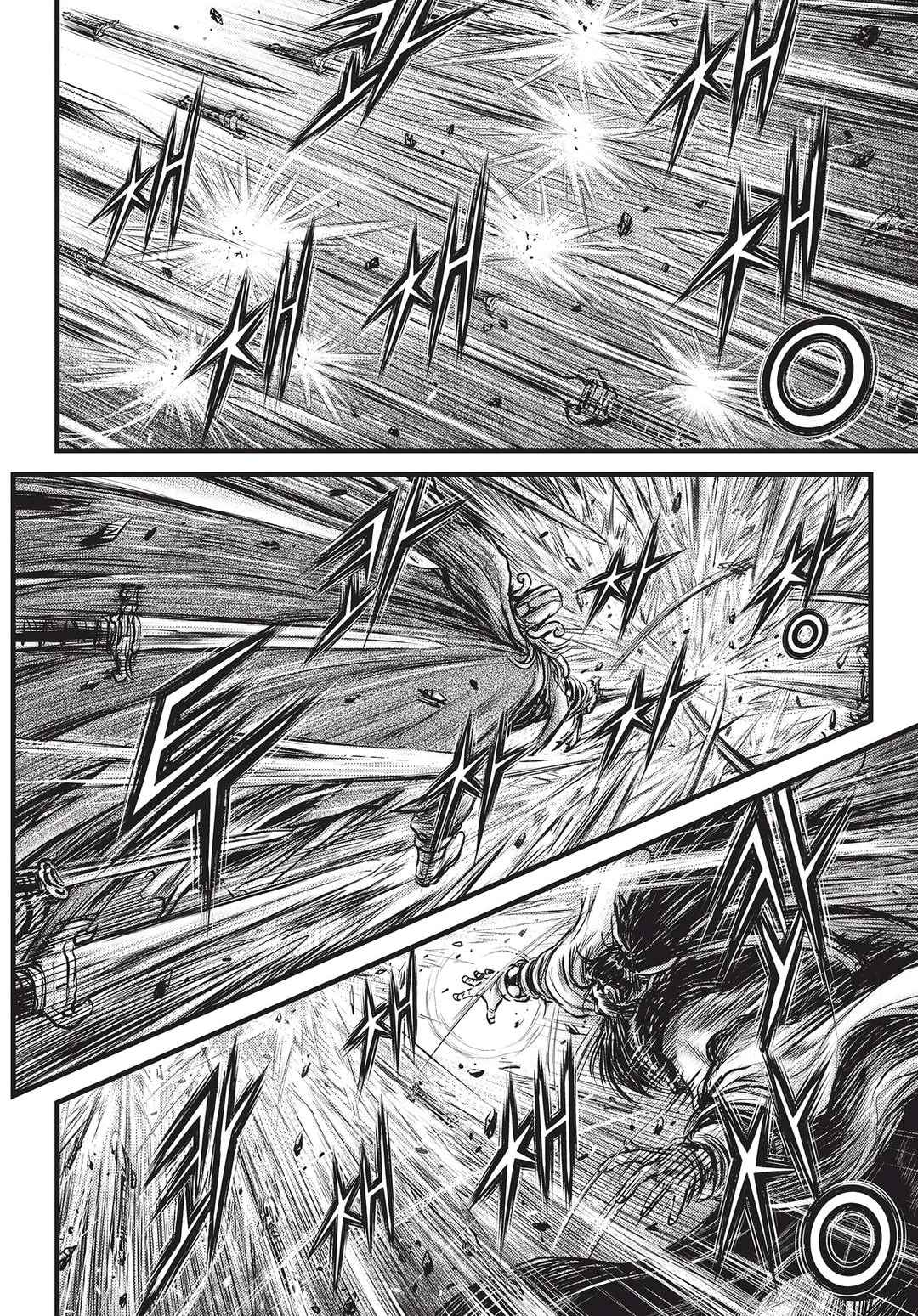 Ruler of the Land Chap 545 - Next Chap 546