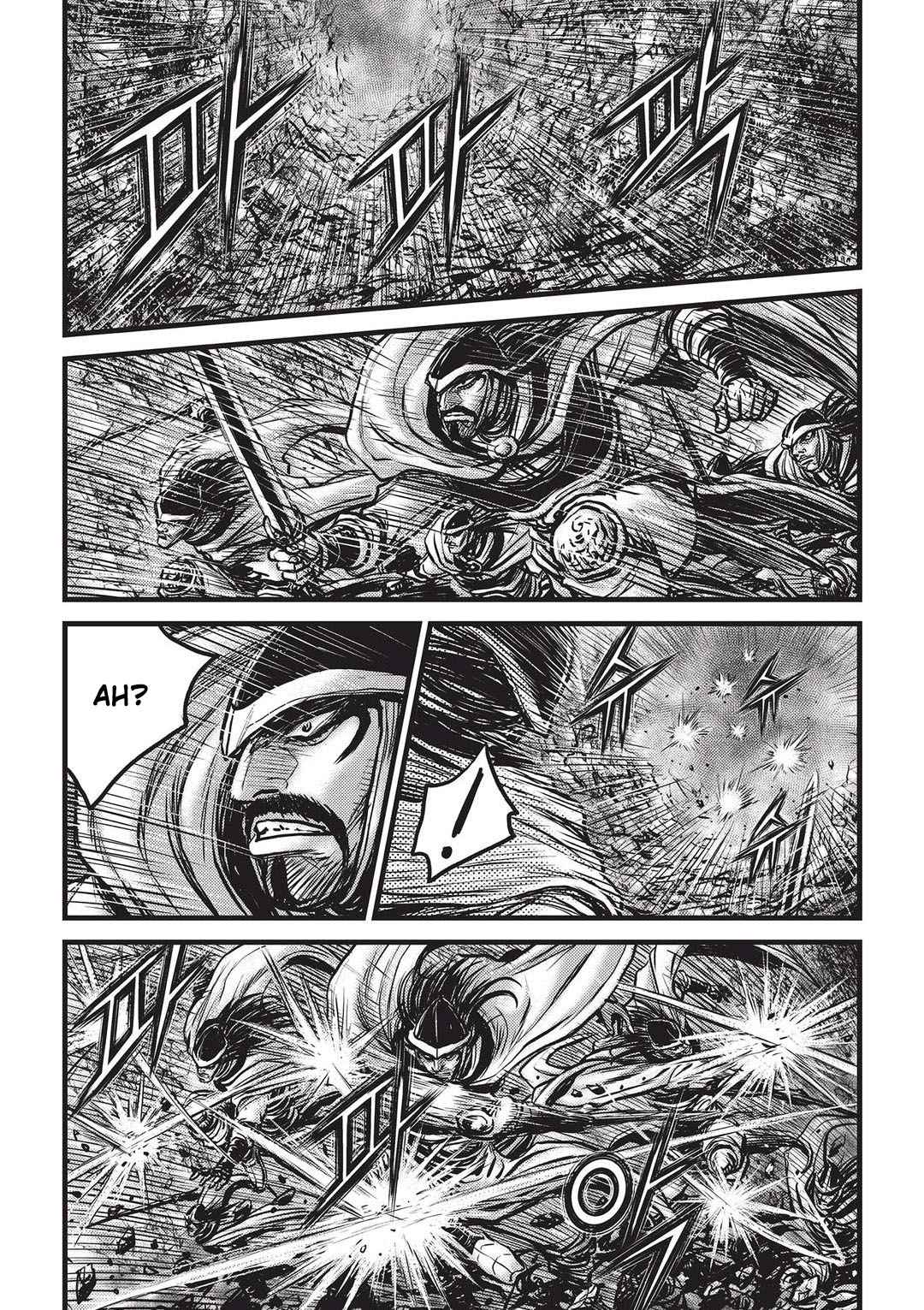 Ruler of the Land Chap 546 - Next Chap 547