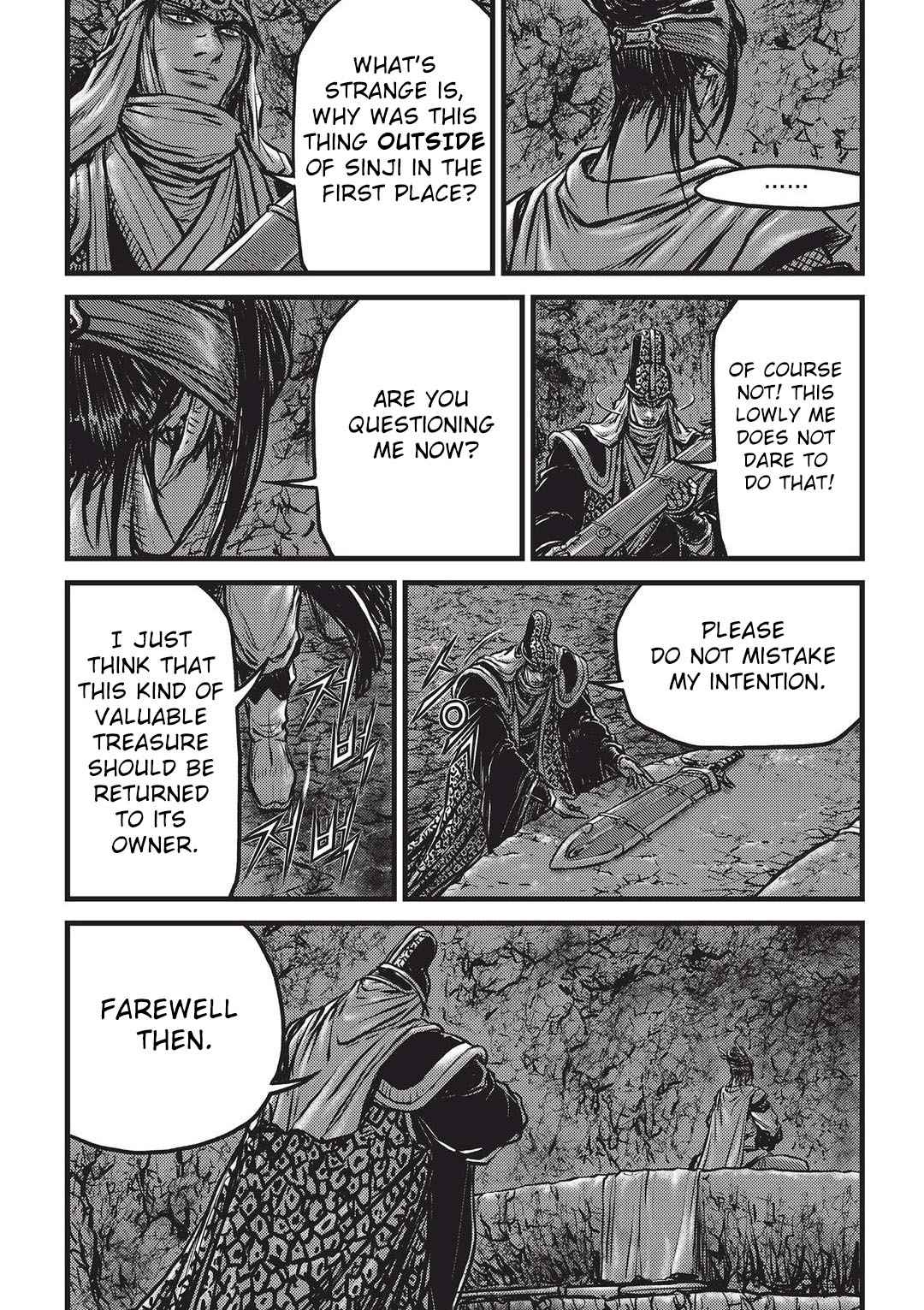 Ruler of the Land Chap 546 - Next Chap 547