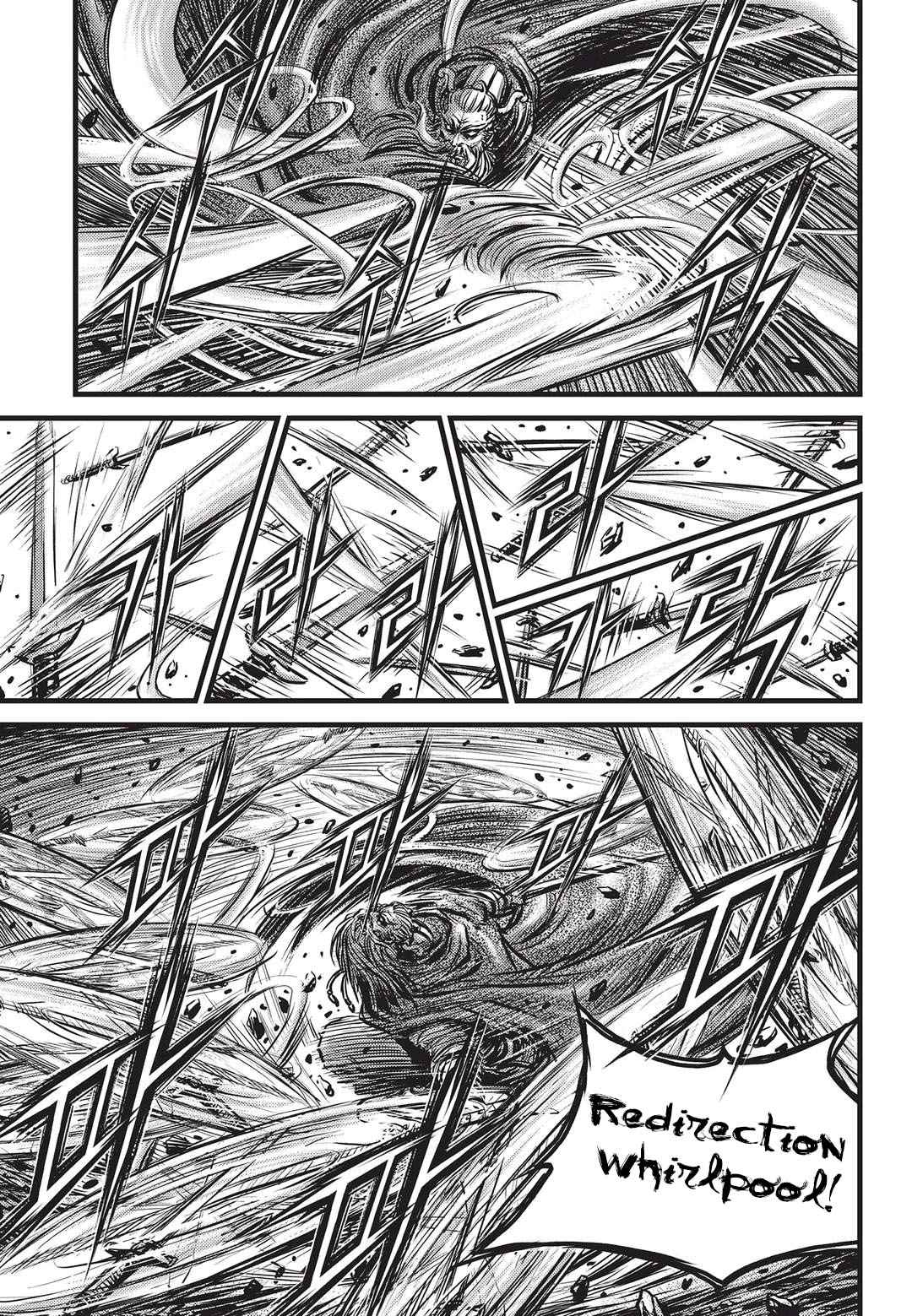 Ruler of the Land Chap 548 - Next Chap 549