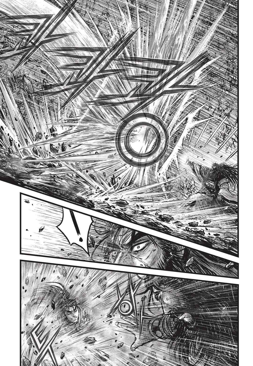 Ruler of the Land Chap 549 - Next Chap 550