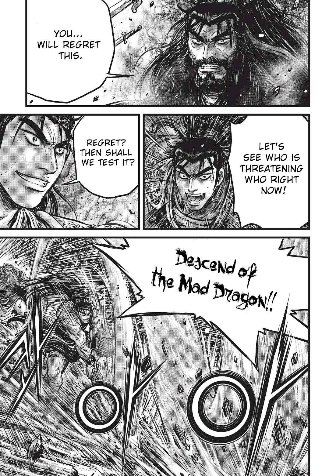 Ruler of the Land Chap 549 - Next Chap 550