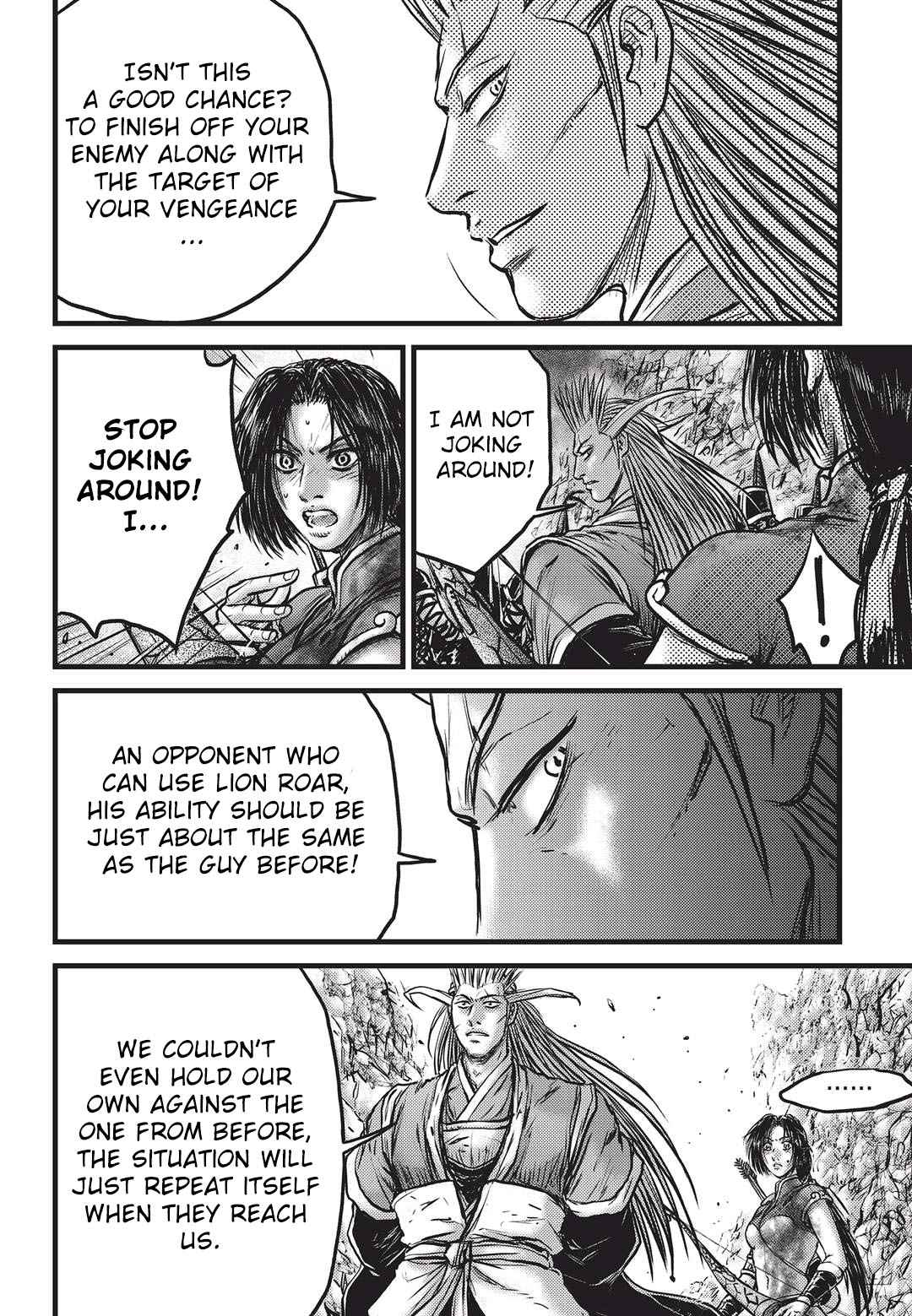 Ruler of the Land Chap 549 - Next Chap 550
