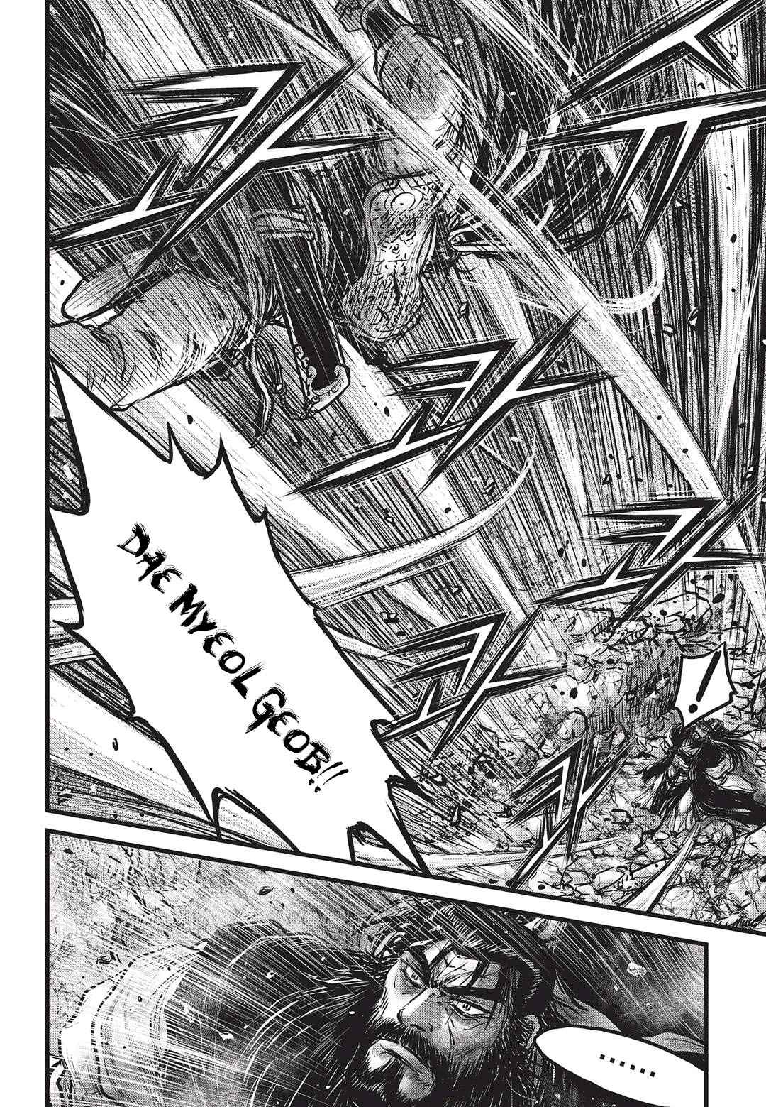 Ruler of the Land Chap 549 - Next Chap 550