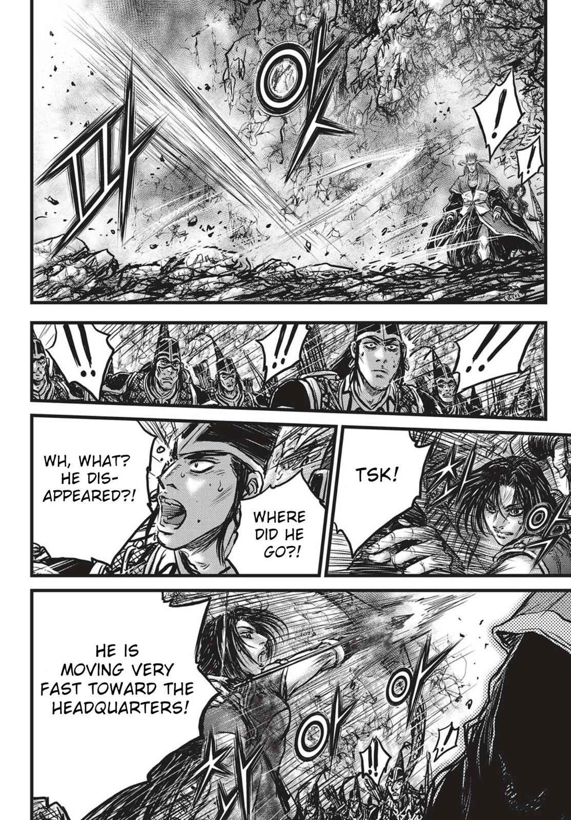 Ruler of the Land Chap 540 - Next Chap 541