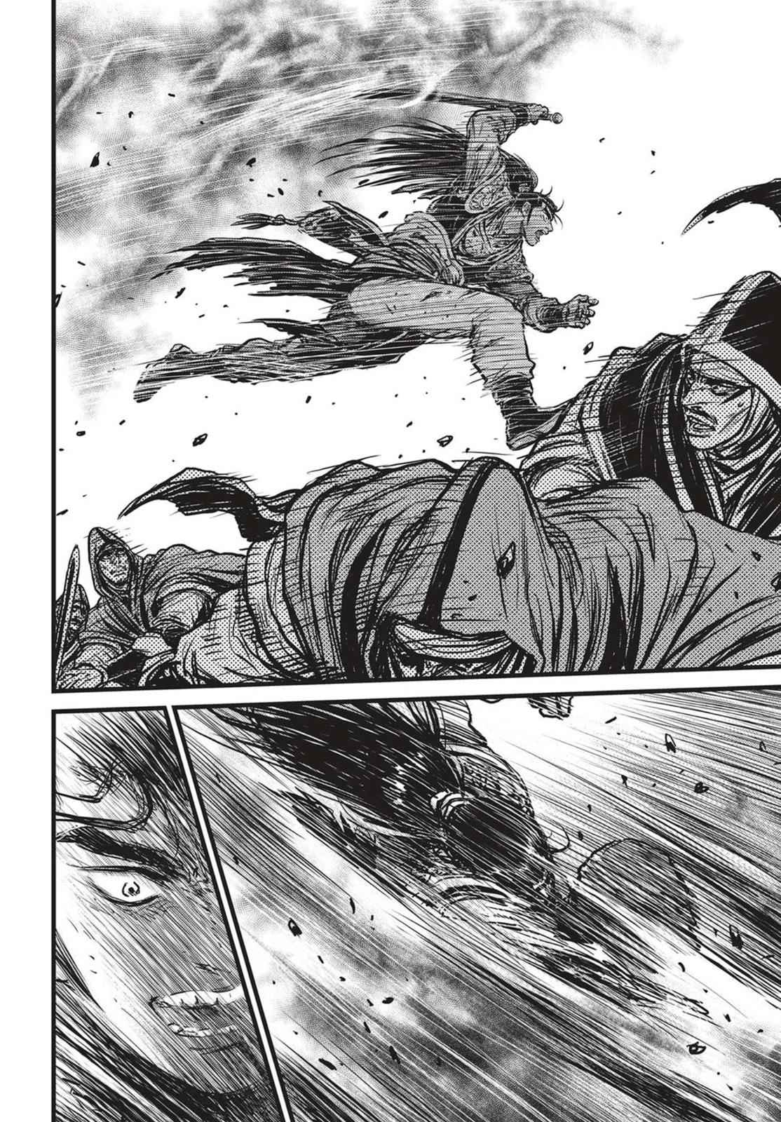 Ruler of the Land Chap 540 - Next Chap 541