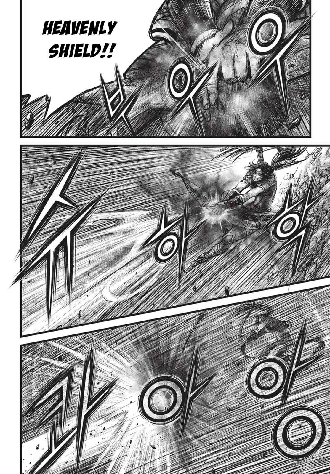 Ruler of the Land Chap 540 - Next Chap 541