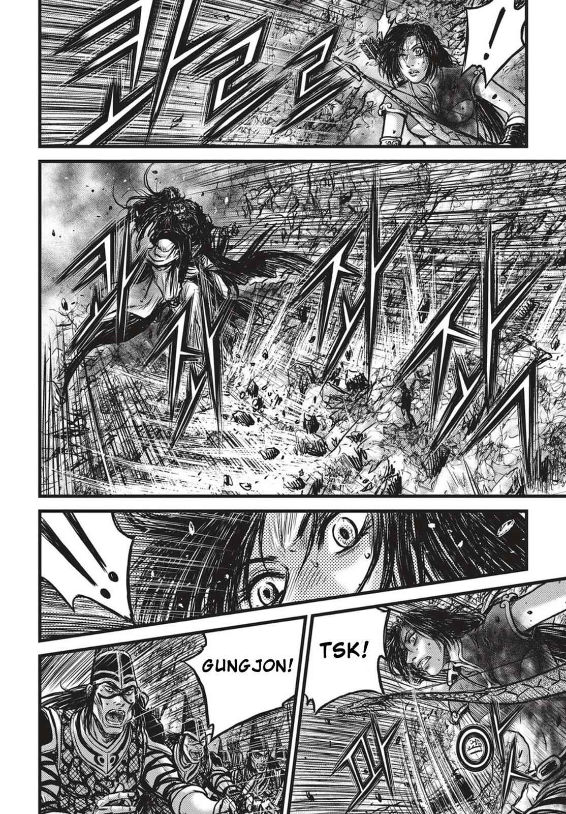 Ruler of the Land Chap 540 - Next Chap 541