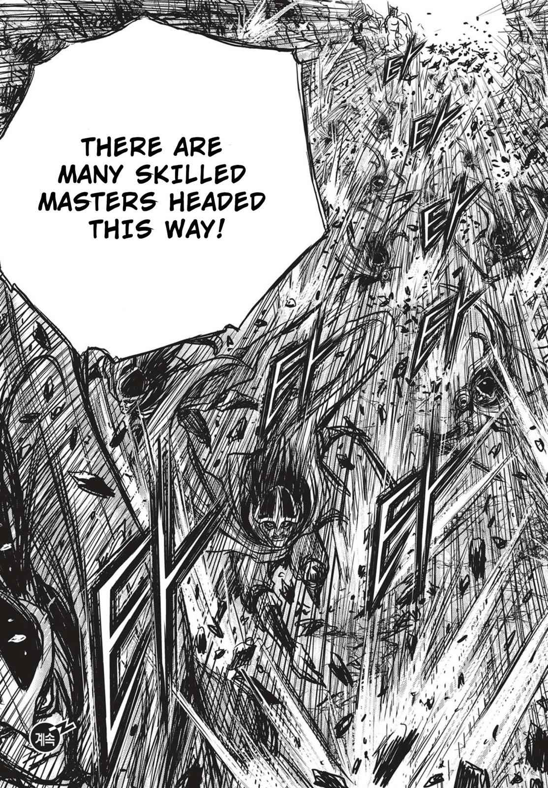 Ruler of the Land Chap 541 - Next Chap 542