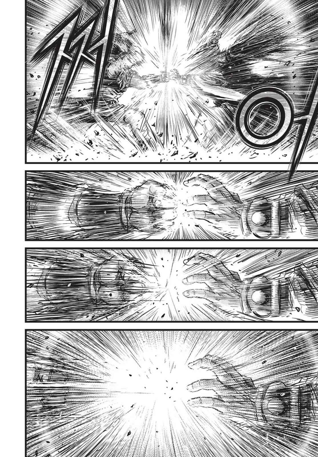 Ruler of the Land Chap 541 - Next Chap 542
