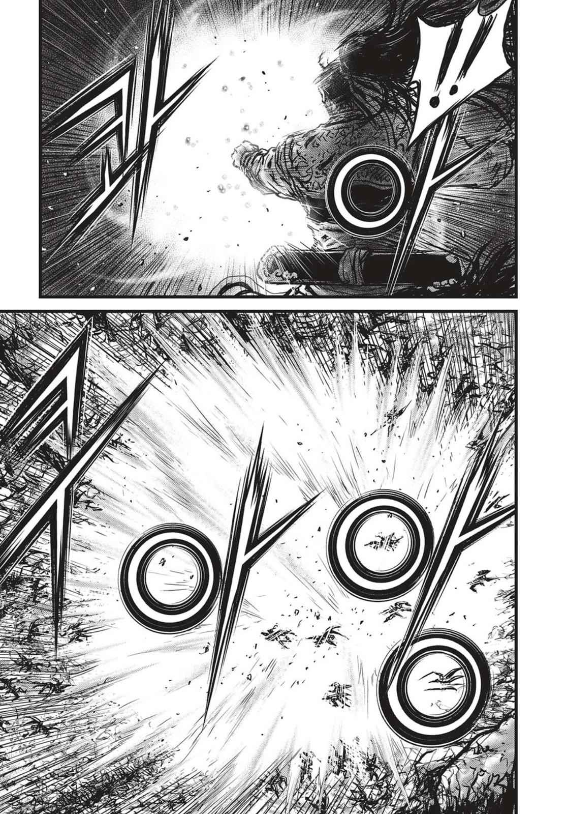 Ruler of the Land Chap 541 - Next Chap 542