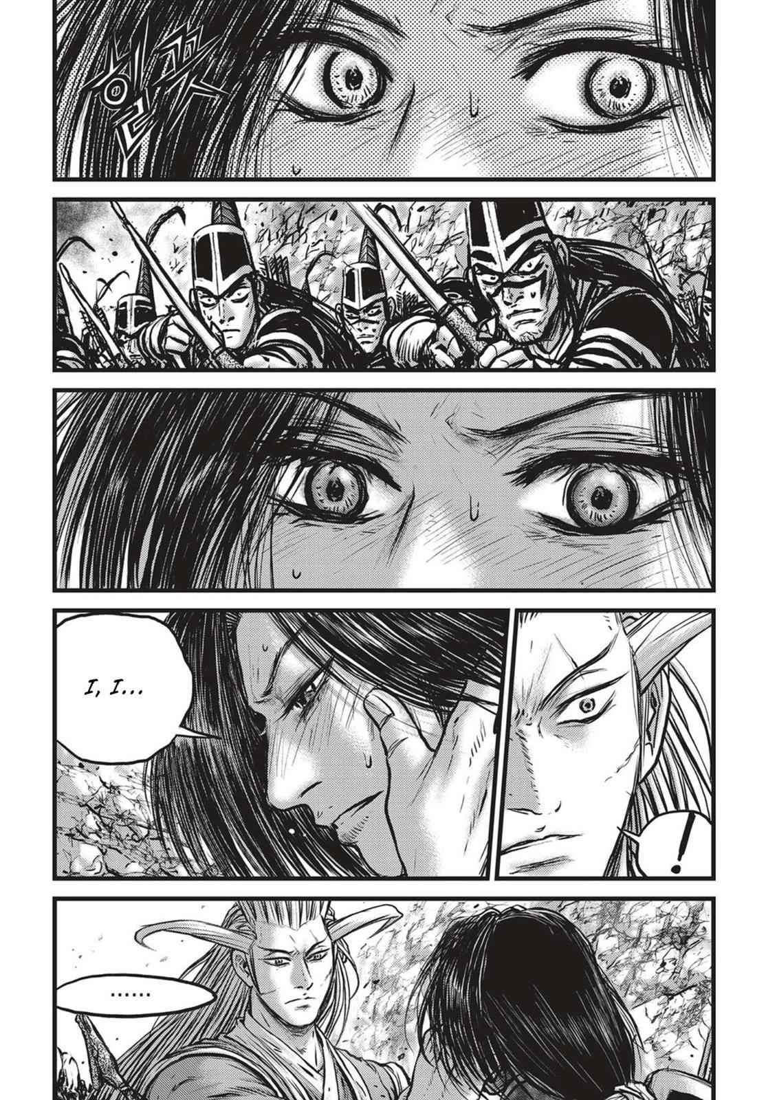 Ruler of the Land Chap 542 - Next Chap 543