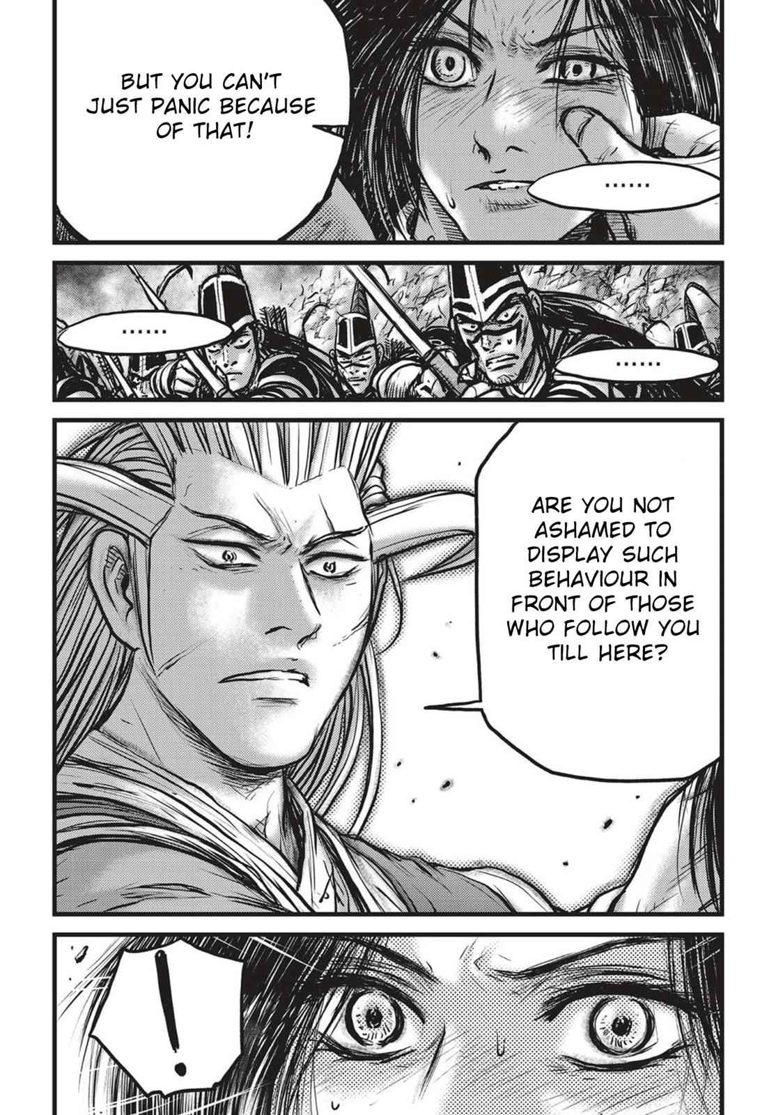 Ruler of the Land Chap 542 - Next Chap 543