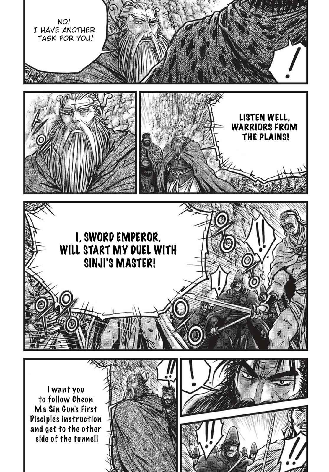 Ruler of the Land Chap 543 - Next Chap 544