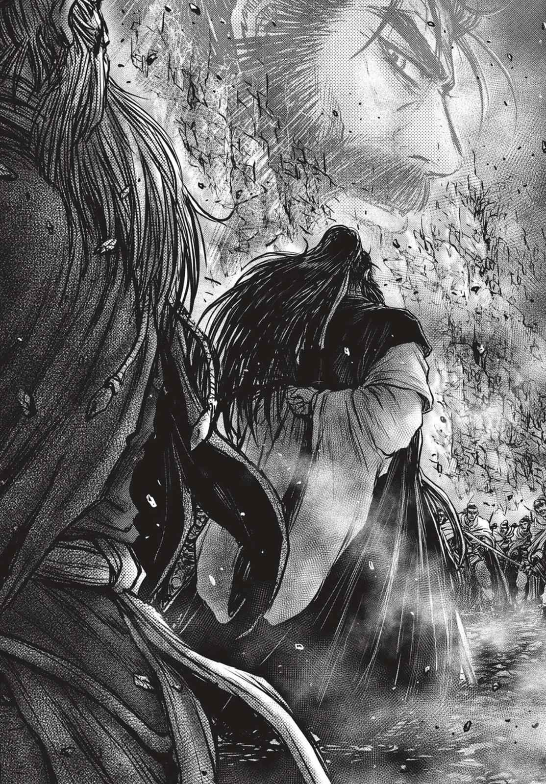Ruler of the Land Chap 543 - Next Chap 544