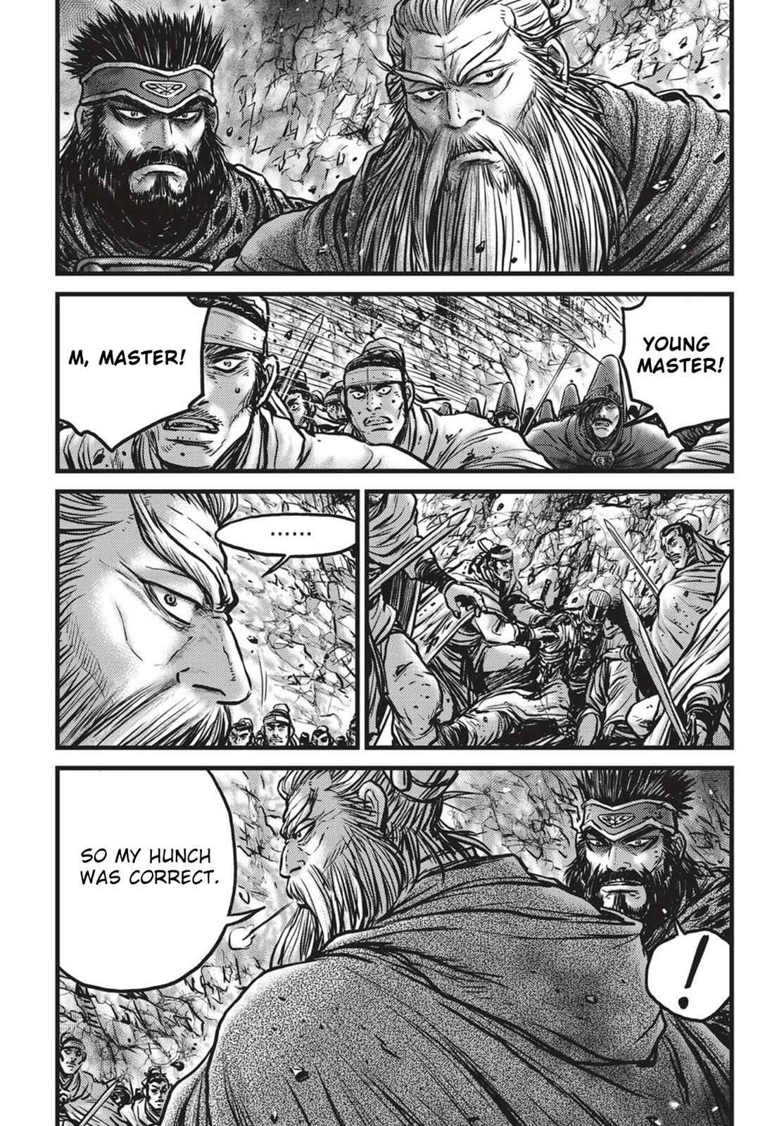 Ruler of the Land Chap 543 - Next Chap 544