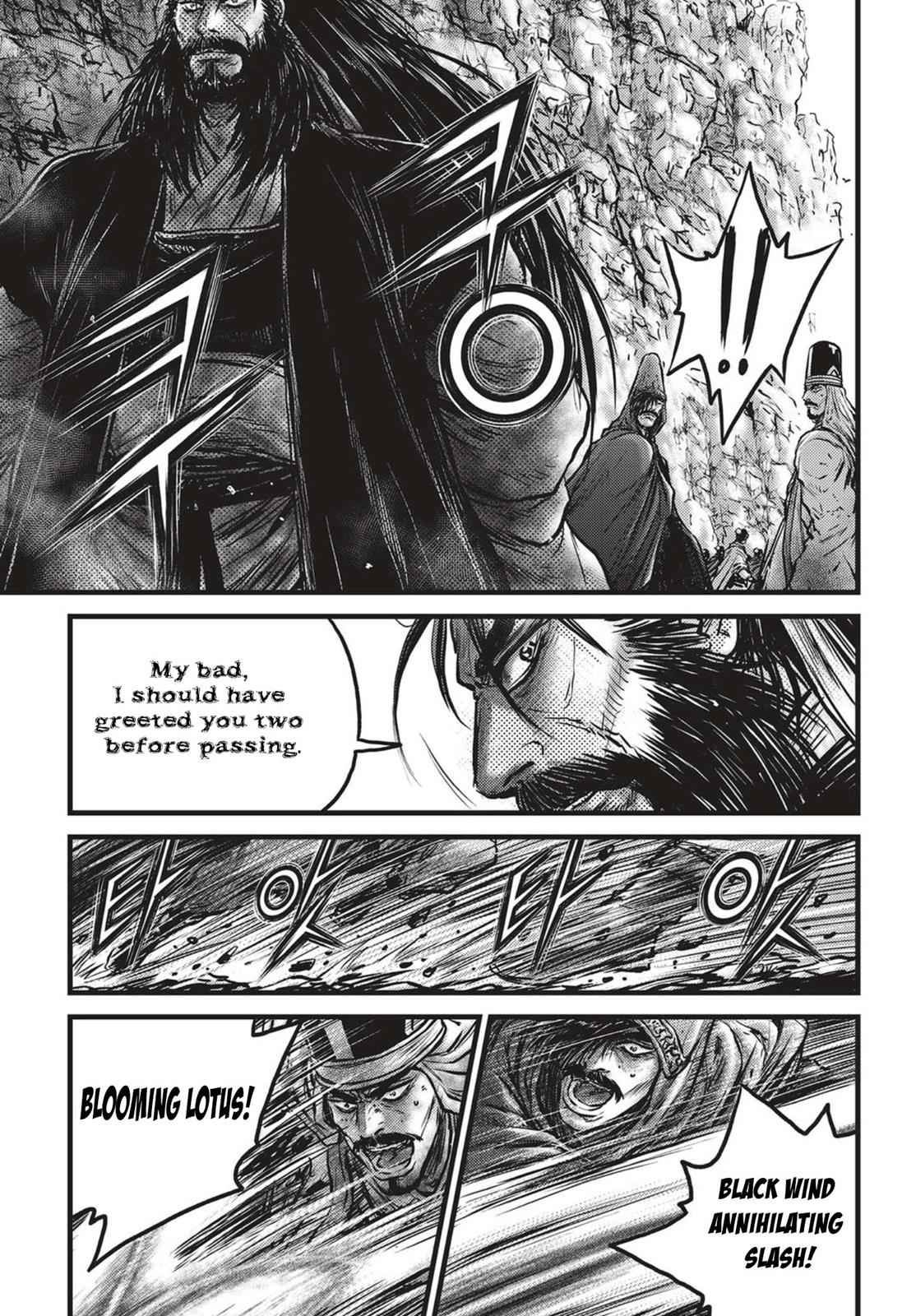 Ruler of the Land Chap 543 - Next Chap 544
