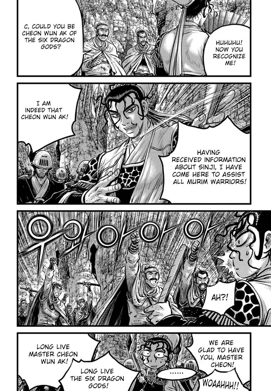 Ruler of the Land Chap 557 - Next Chap 558