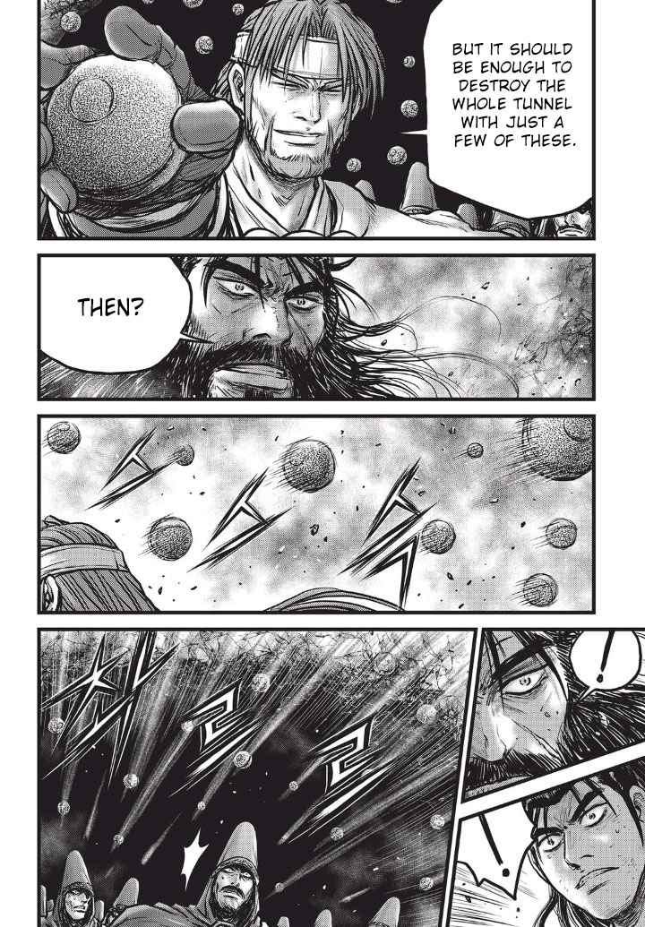Ruler of the Land Chap 554 - Next Chap 555