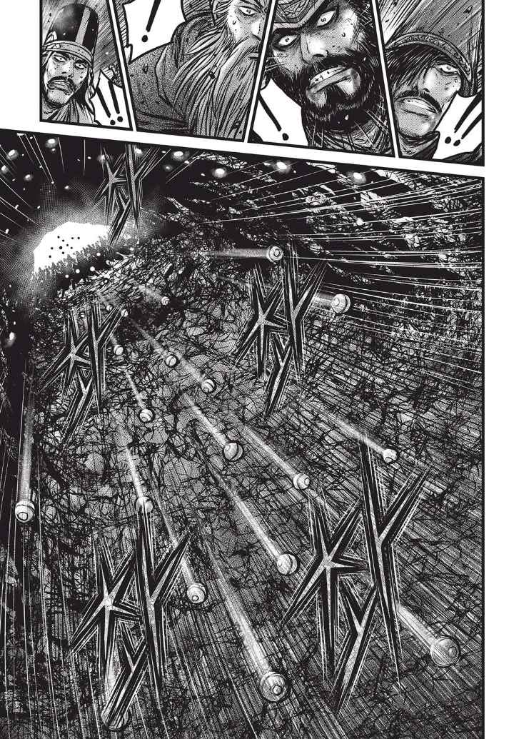 Ruler of the Land Chap 554 - Next Chap 555